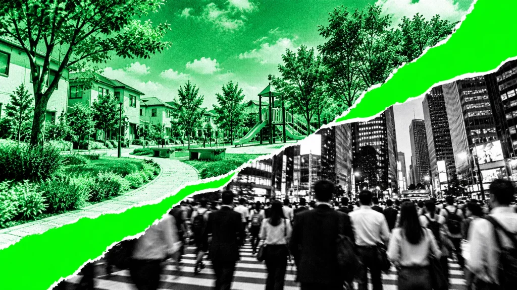 住みやすい街に、人は集まるのか？